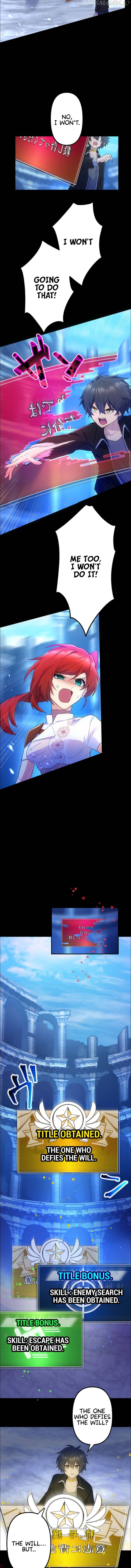I Became an S-Rank Hunter with the Demon Lord App chapter 29 - page 10