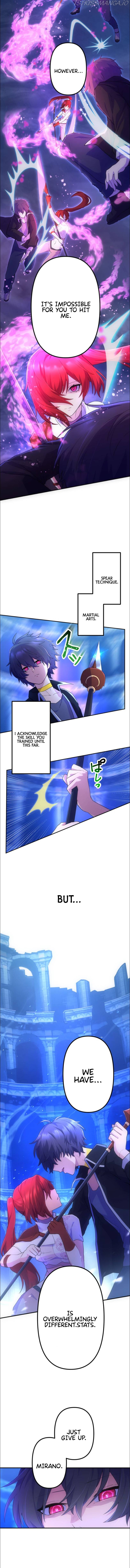 I Became an S-Rank Hunter with the Demon Lord App chapter 29 - page 5