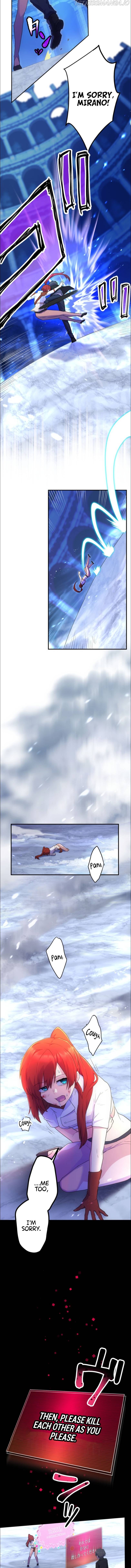 I Became an S-Rank Hunter with the Demon Lord App chapter 29 - page 9