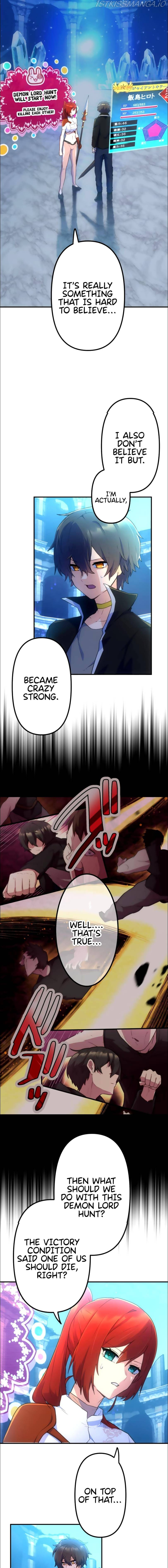 I Became an S-Rank Hunter with the Demon Lord App chapter 28 - page 10
