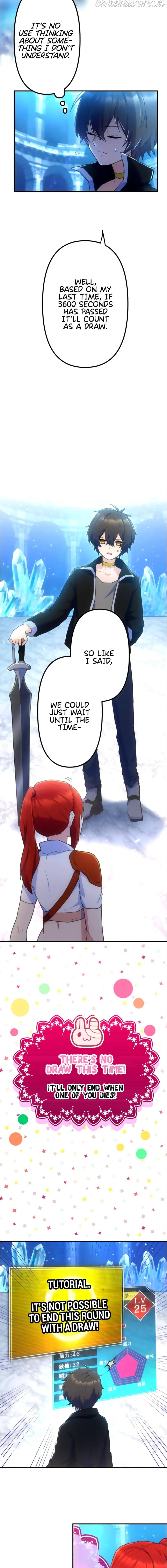 I Became an S-Rank Hunter with the Demon Lord App chapter 28 - page 12