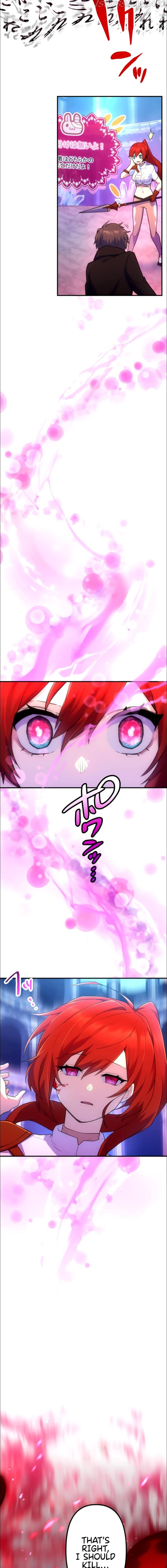 I Became an S-Rank Hunter with the Demon Lord App chapter 28 - page 15