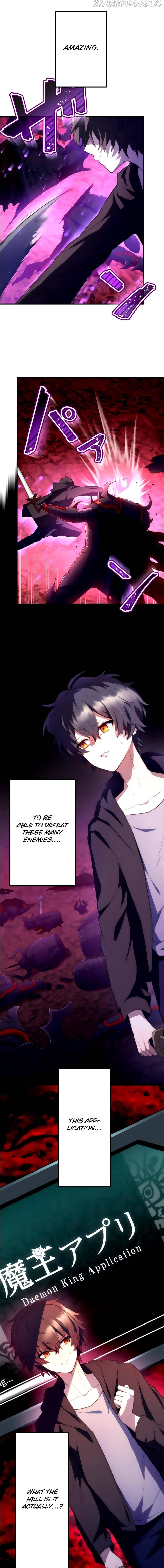 I Became an S-Rank Hunter with the Demon Lord App chapter 26 - page 10