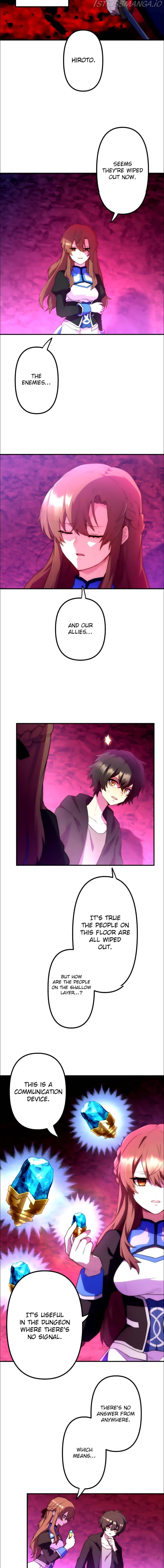 I Became an S-Rank Hunter with the Demon Lord App chapter 26 - page 11