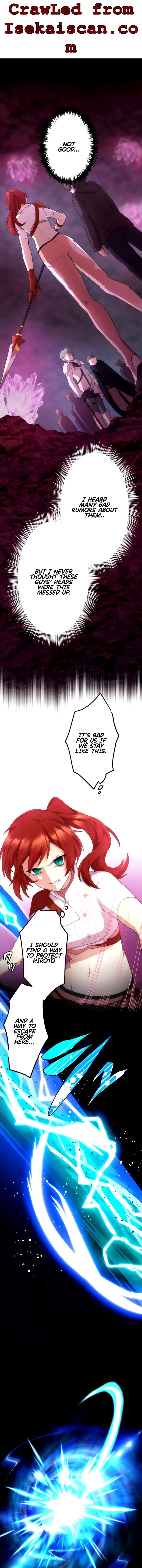 I Became an S-Rank Hunter with the Demon Lord App chapter 21 - page 1