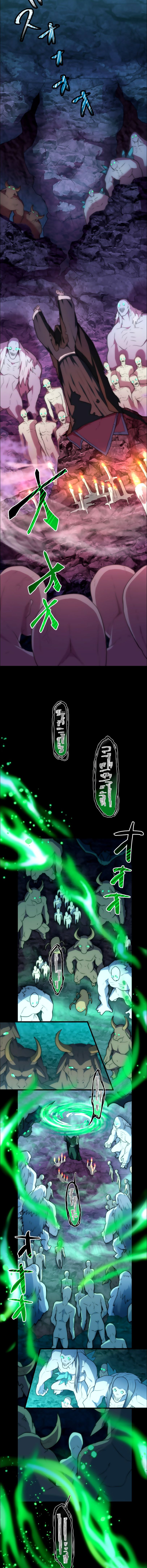 I Became an S-Rank Hunter with the Demon Lord App chapter 21 - page 6