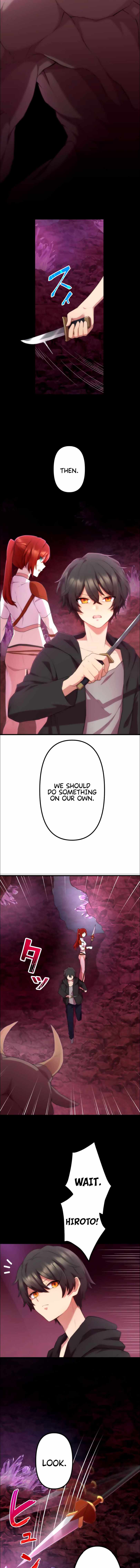 I Became an S-Rank Hunter with the Demon Lord App chapter 19 - page 15