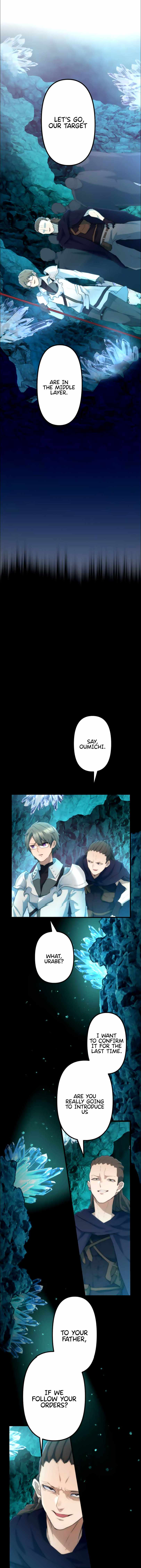 I Became an S-Rank Hunter with the Demon Lord App chapter 19 - page 2