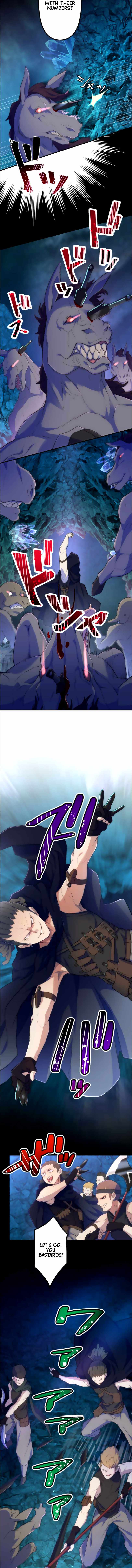 I Became an S-Rank Hunter with the Demon Lord App chapter 18 - page 11