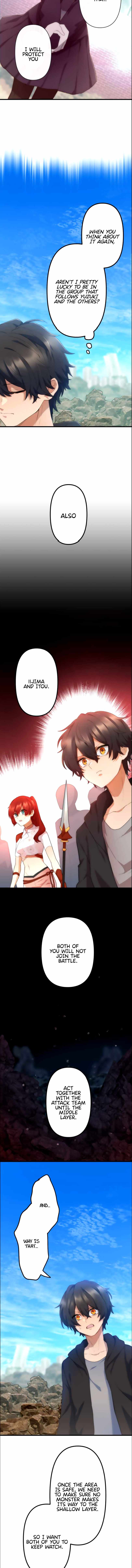 I Became an S-Rank Hunter with the Demon Lord App chapter 18 - page 6