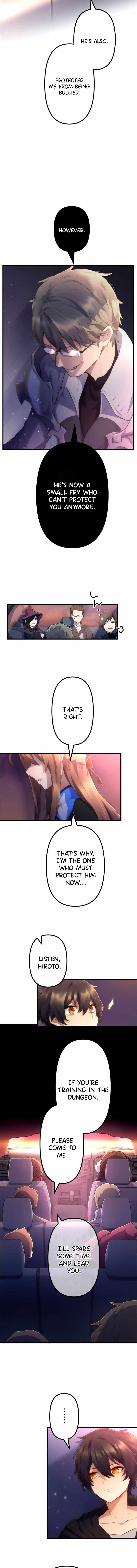I Became an S-Rank Hunter with the Demon Lord App chapter 15 - page 14
