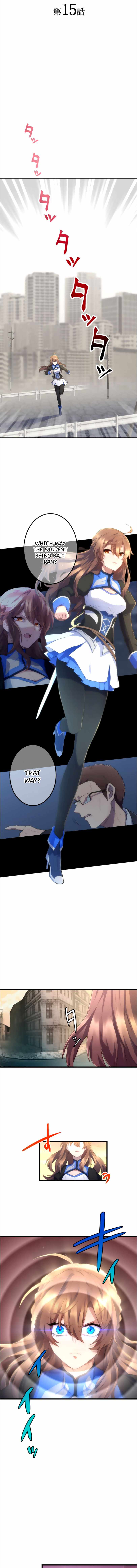I Became an S-Rank Hunter with the Demon Lord App chapter 15 - page 5