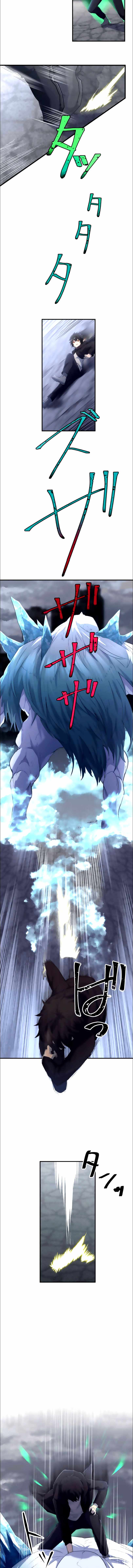 I Became an S-Rank Hunter with the Demon Lord App chapter 14 - page 10
