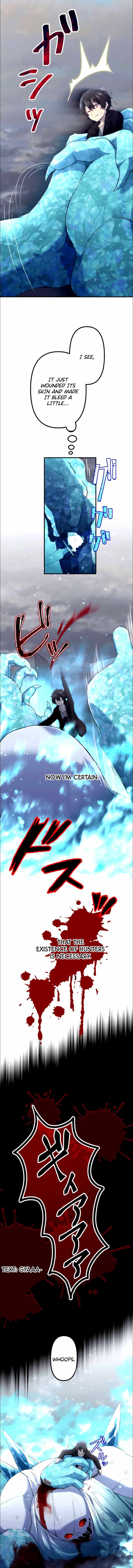 I Became an S-Rank Hunter with the Demon Lord App chapter 14 - page 12