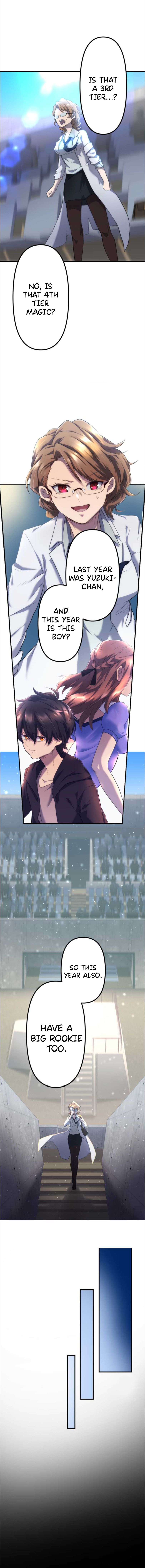 I Became an S-Rank Hunter with the Demon Lord App chapter 11 - page 12