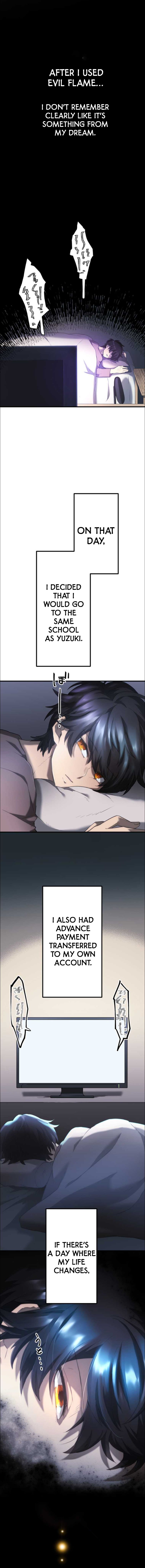 I Became an S-Rank Hunter with the Demon Lord App chapter 11 - page 13