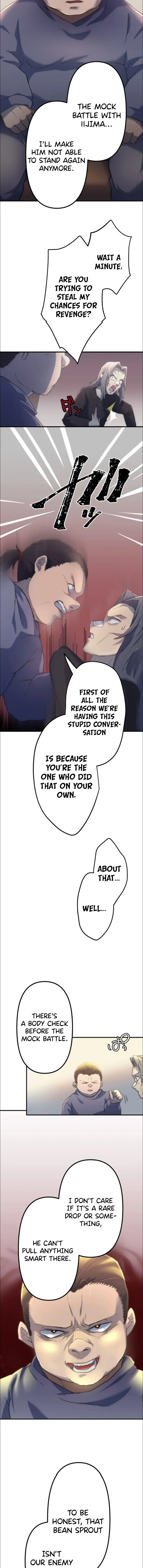 I Became an S-Rank Hunter with the Demon Lord App chapter 9 - page 13