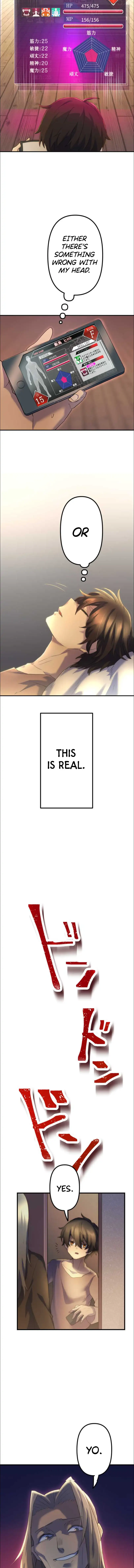 I Became an S-Rank Hunter with the Demon Lord App chapter 8 - page 9