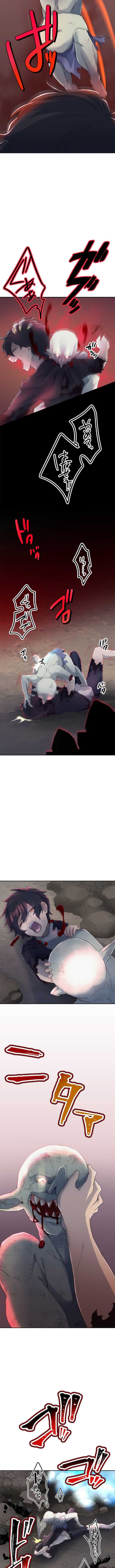 I Became an S-Rank Hunter with the Demon Lord App chapter 4 - page 10