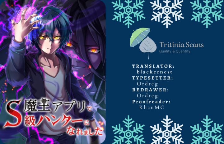 I Became an S-Rank Hunter with the Demon Lord App chapter 3 - page 1