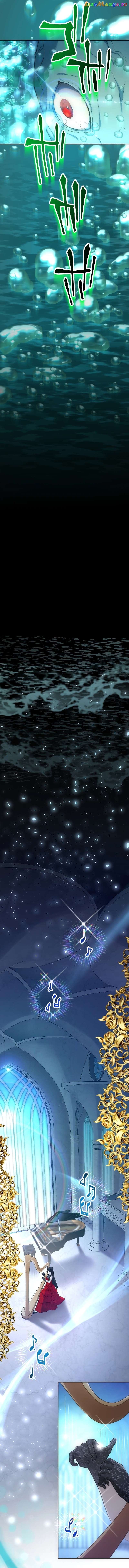 I Became an S-Rank Hunter with the Demon Lord App Chapter 42 - page 13