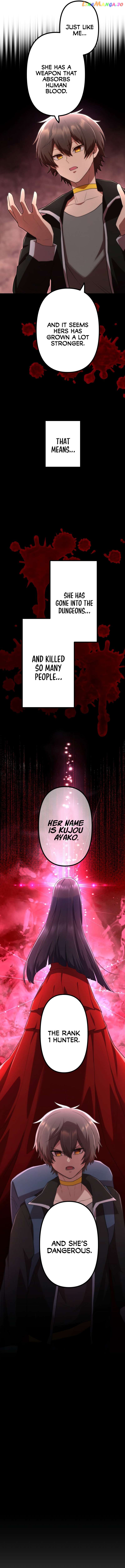 I Became an S-Rank Hunter with the Demon Lord App Chapter 42 - page 6