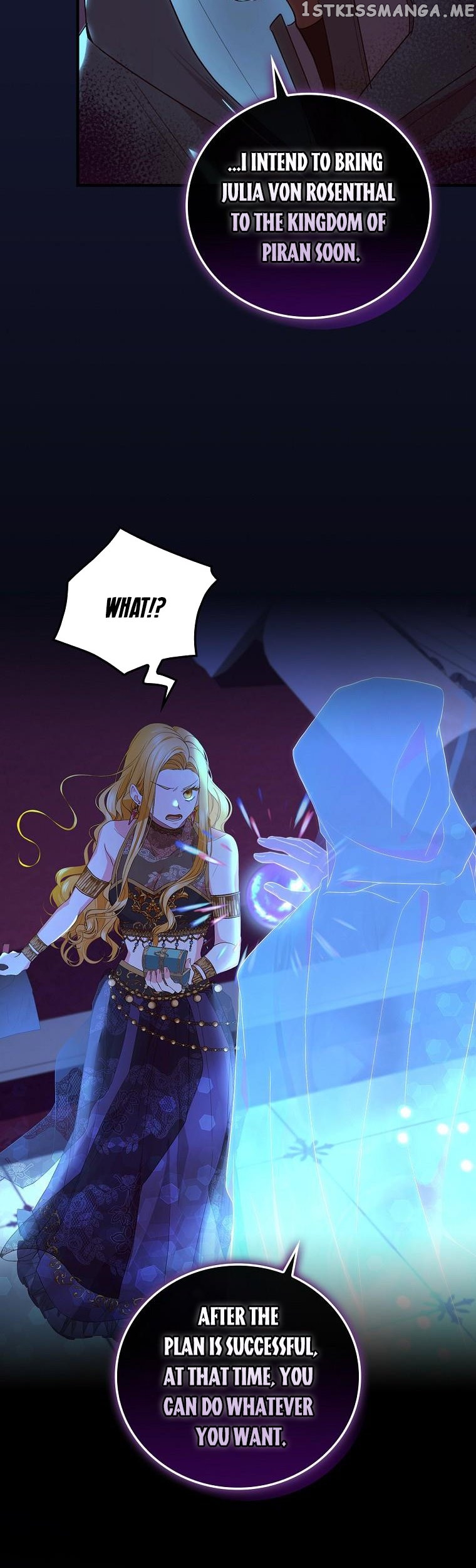 The Frost Flower Knight Chapter 67 - page 12