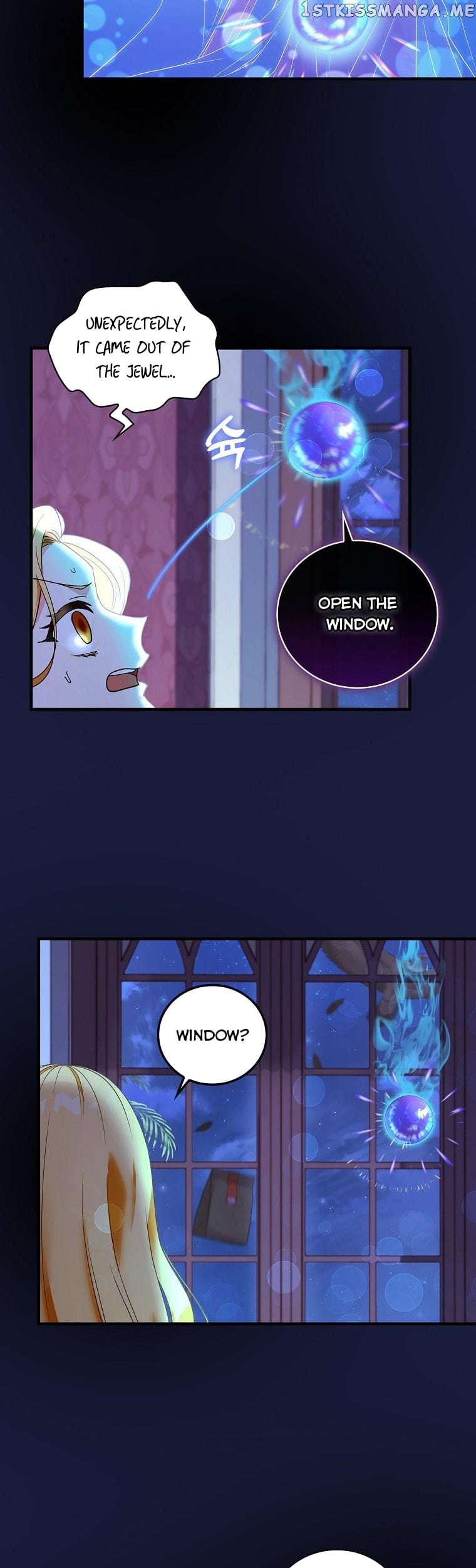 The Frost Flower Knight Chapter 67 - page 4
