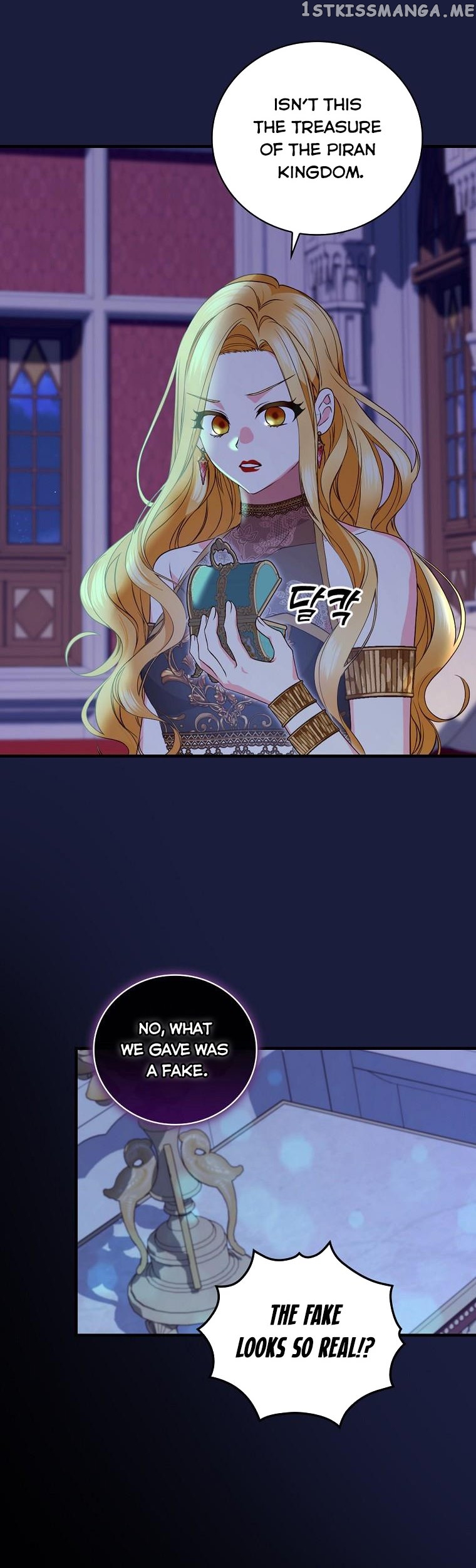 The Frost Flower Knight Chapter 67 - page 6