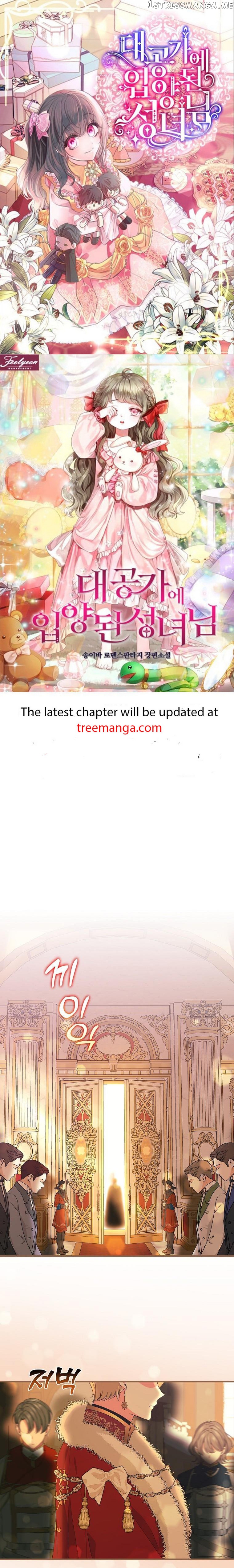 The Frost Flower Knight Chapter 66 - page 1