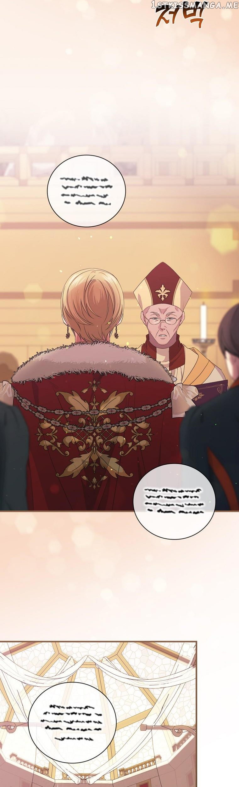 The Frost Flower Knight Chapter 66 - page 2