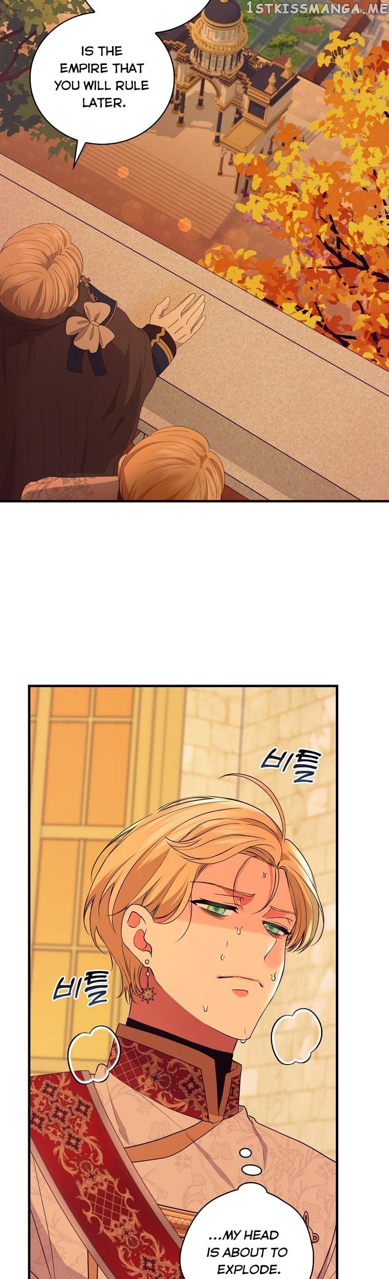 The Frost Flower Knight Chapter 66 - page 27