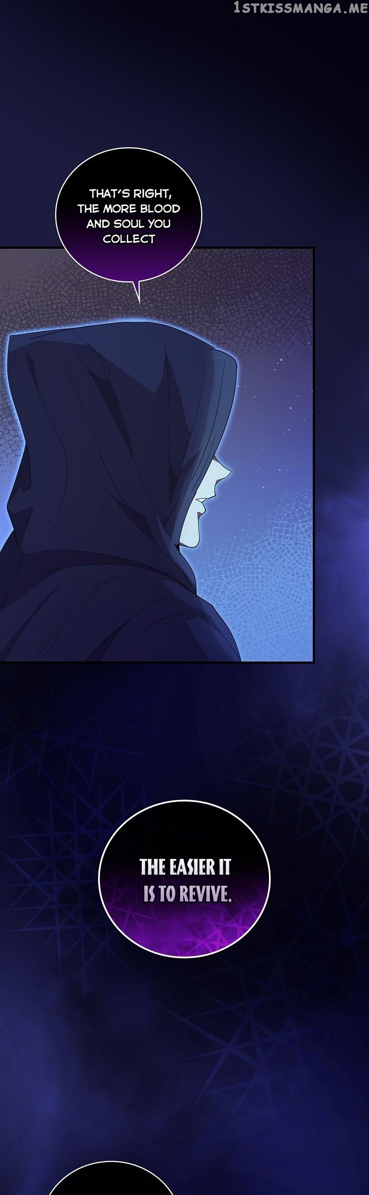 The Frost Flower Knight Chapter 66 - page 36