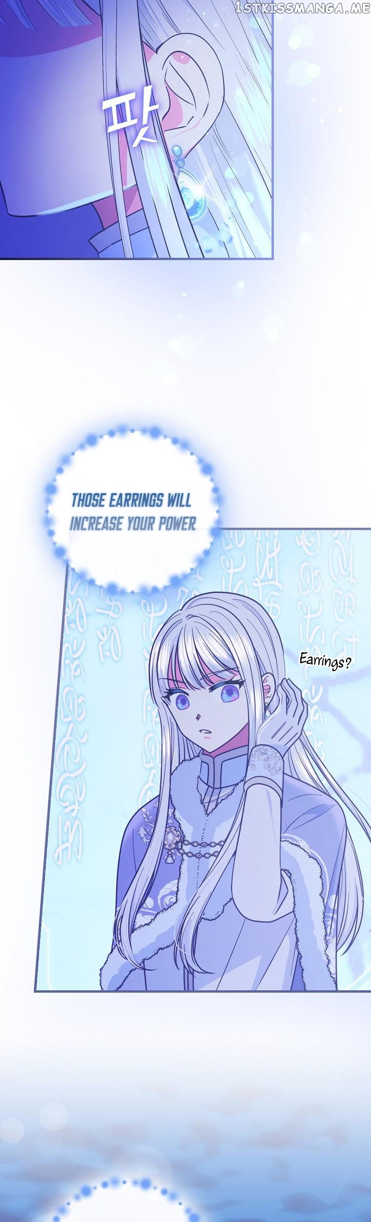 The Frost Flower Knight Chapter 63 - page 14