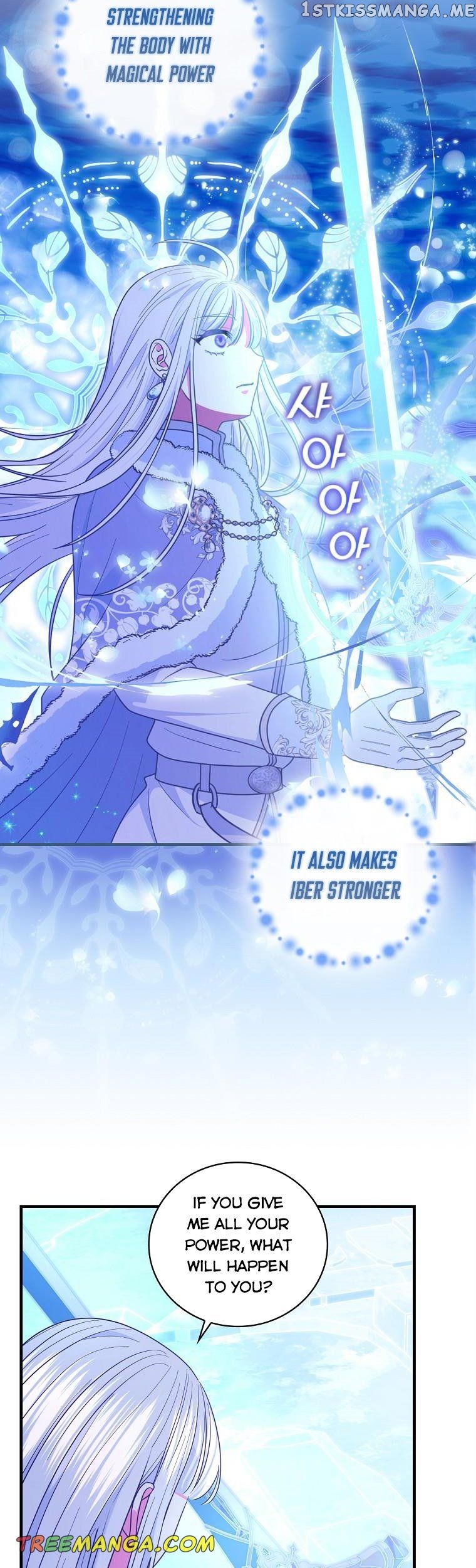 The Frost Flower Knight Chapter 63 - page 15