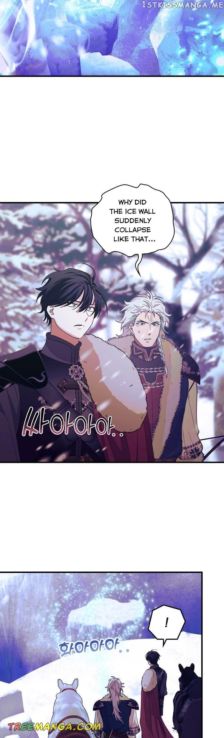 The Frost Flower Knight Chapter 63 - page 20