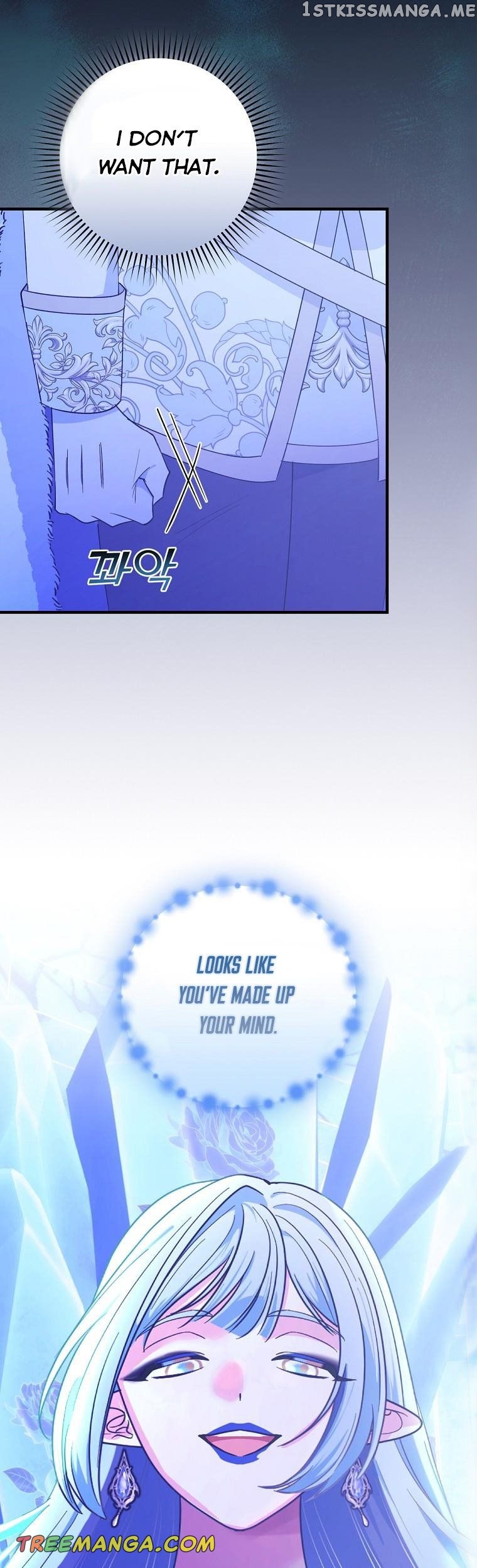 The Frost Flower Knight Chapter 63 - page 9