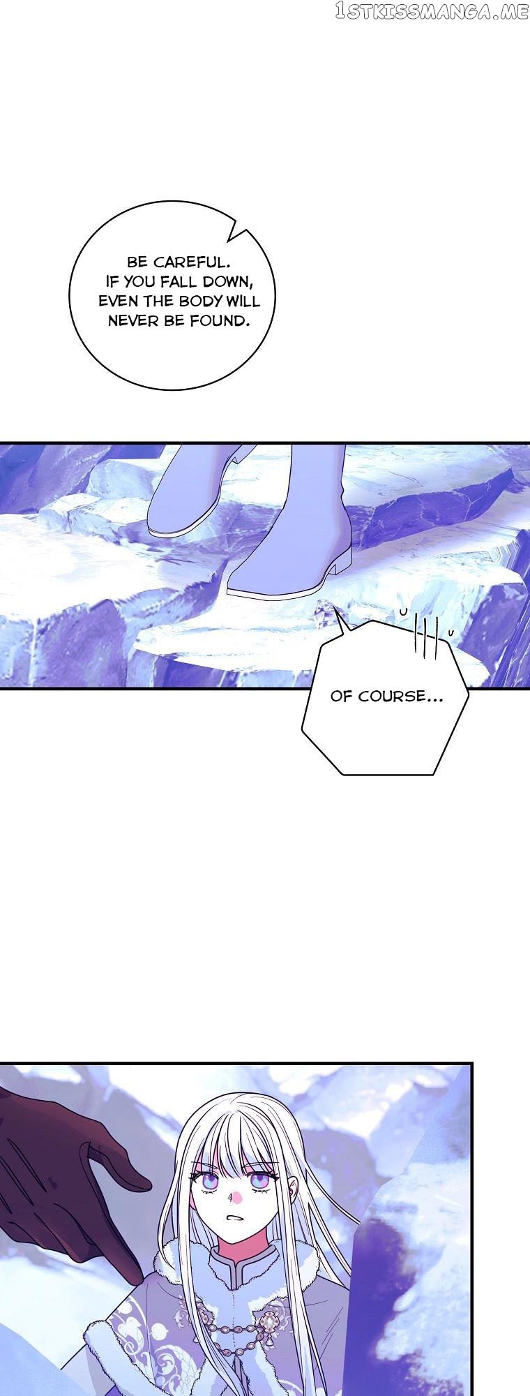 The Frost Flower Knight Chapter 62 - page 15