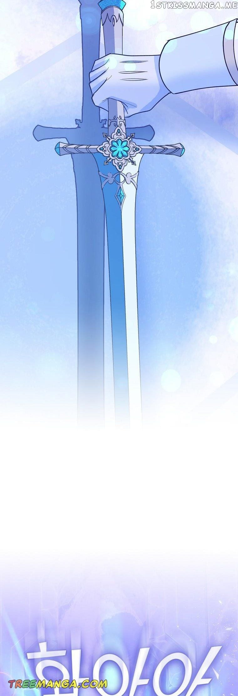 The Frost Flower Knight Chapter 62 - page 31