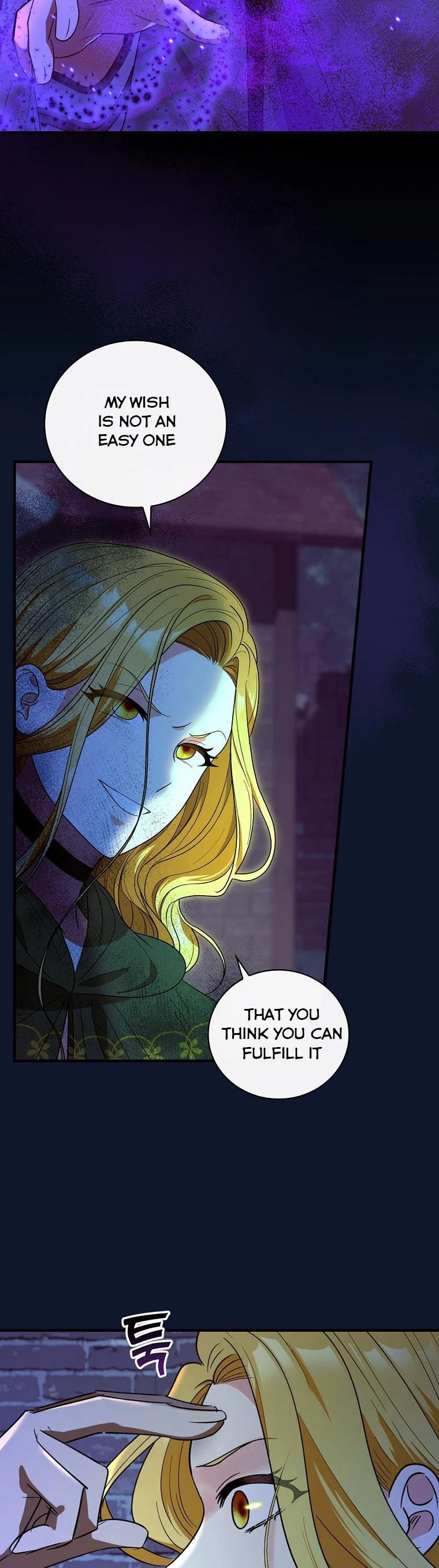 The Frost Flower Knight Chapter 61 - page 4