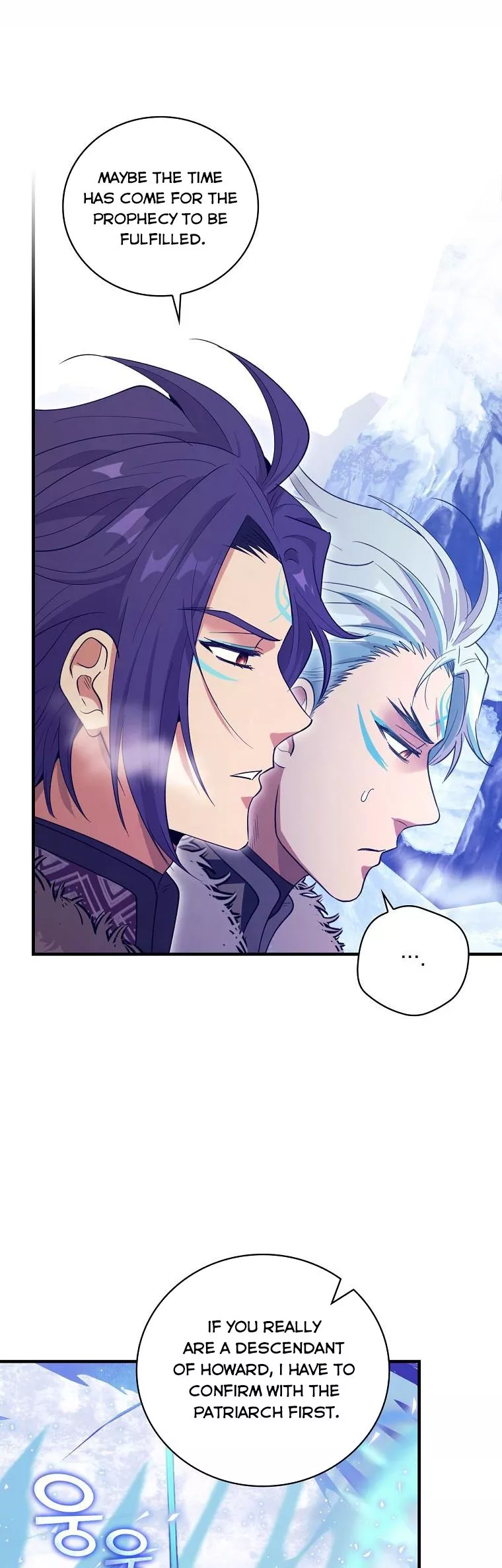 The Frost Flower Knight Chapter 60 - page 10