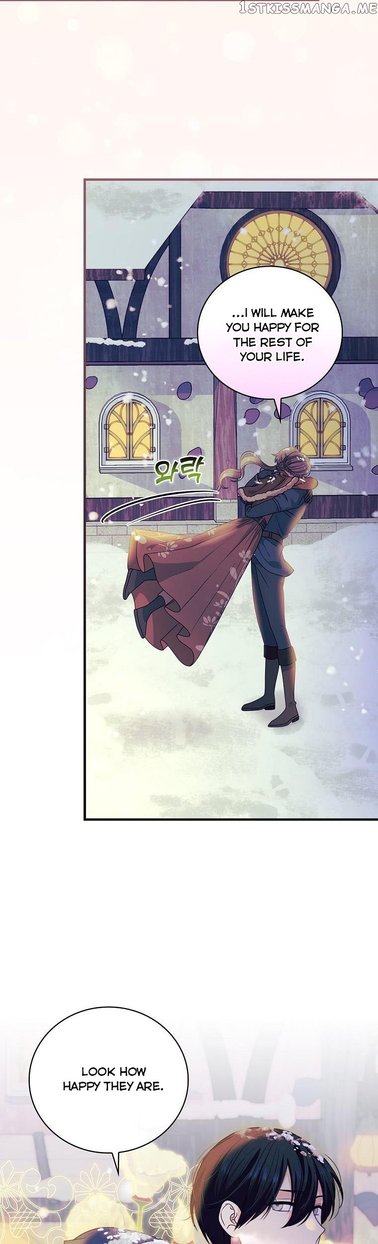 The Frost Flower Knight Chapter 59 - page 20