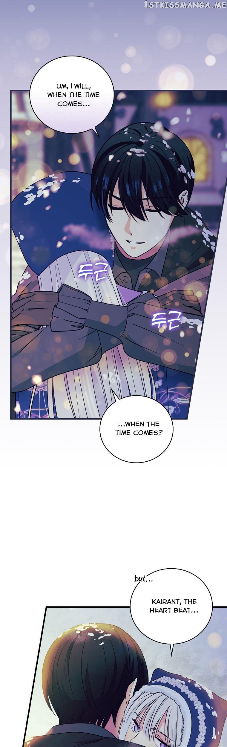 The Frost Flower Knight Chapter 59 - page 25