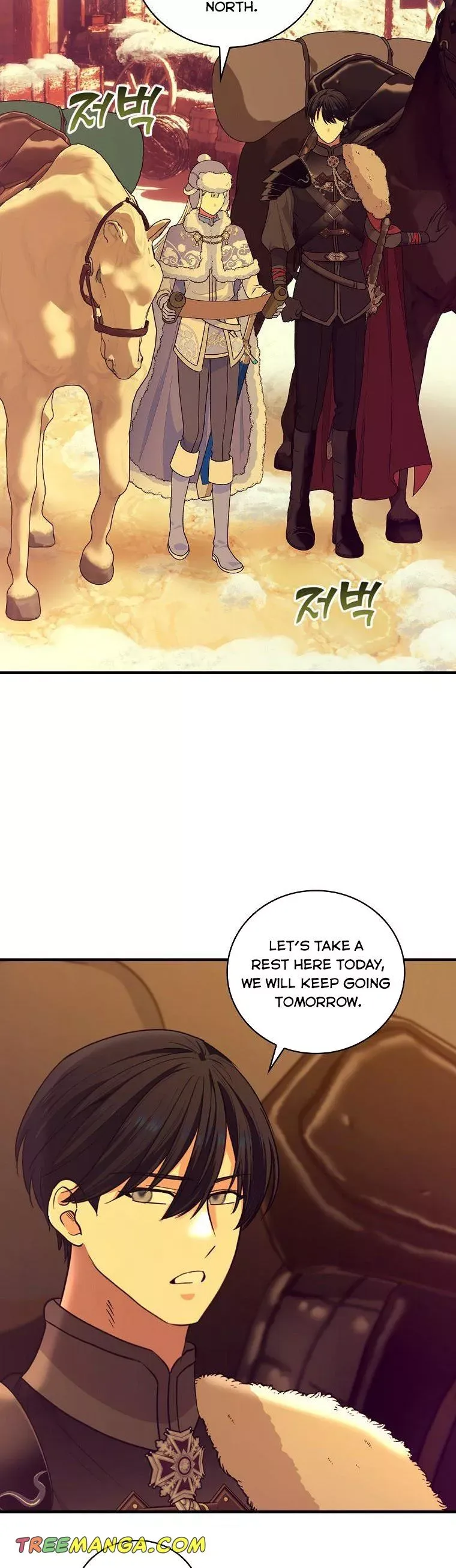 The Frost Flower Knight Chapter 58 - page 12