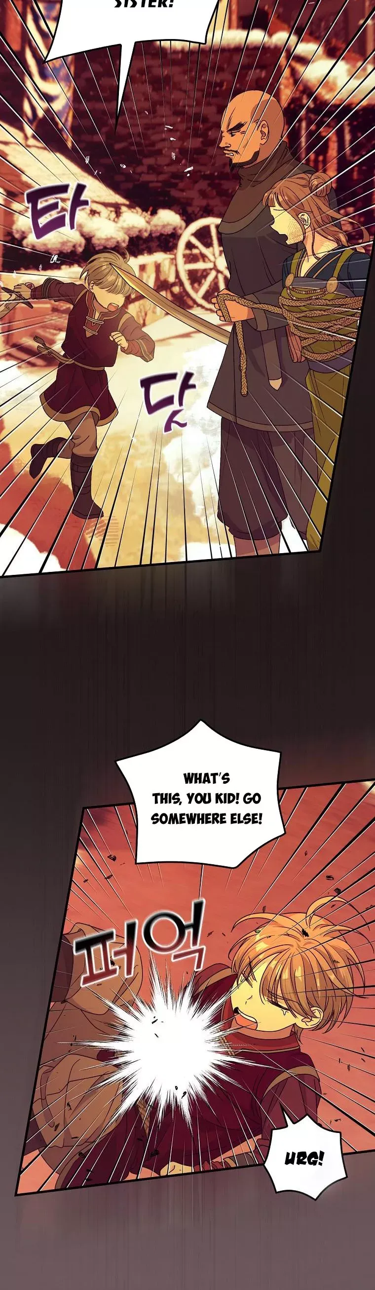 The Frost Flower Knight Chapter 58 - page 14