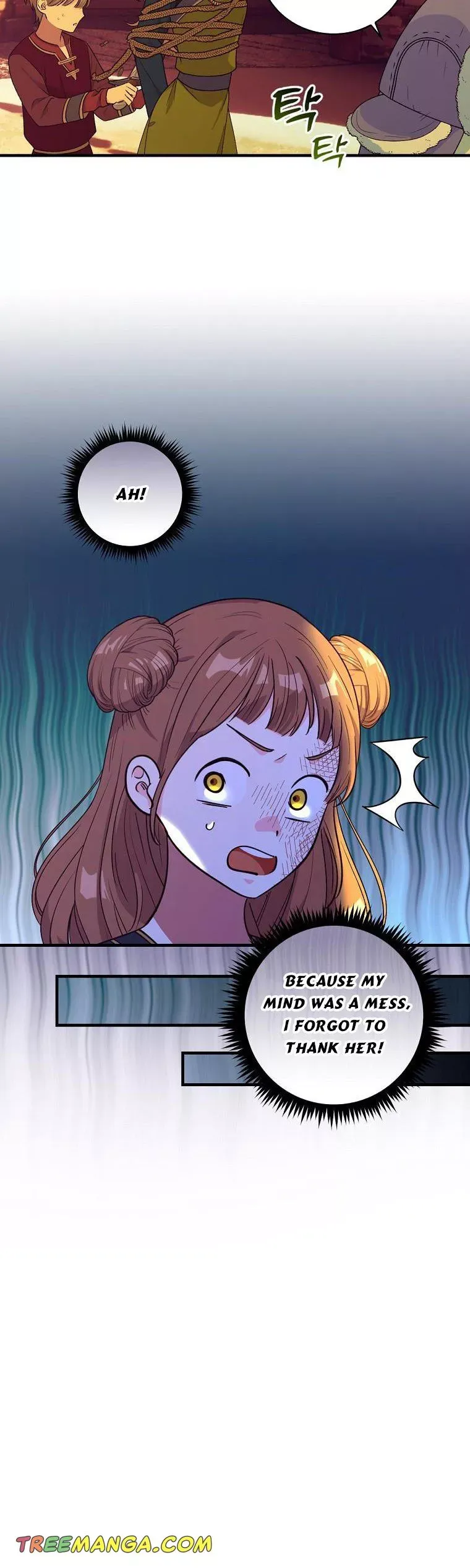 The Frost Flower Knight Chapter 58 - page 21