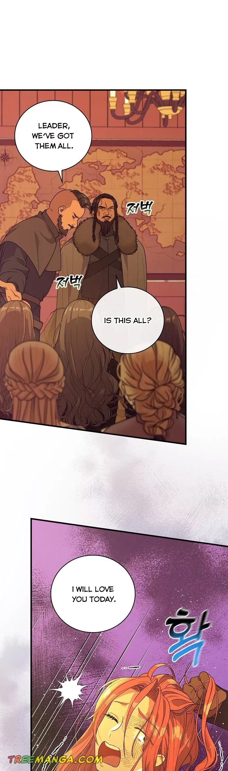 The Frost Flower Knight Chapter 58 - page 22