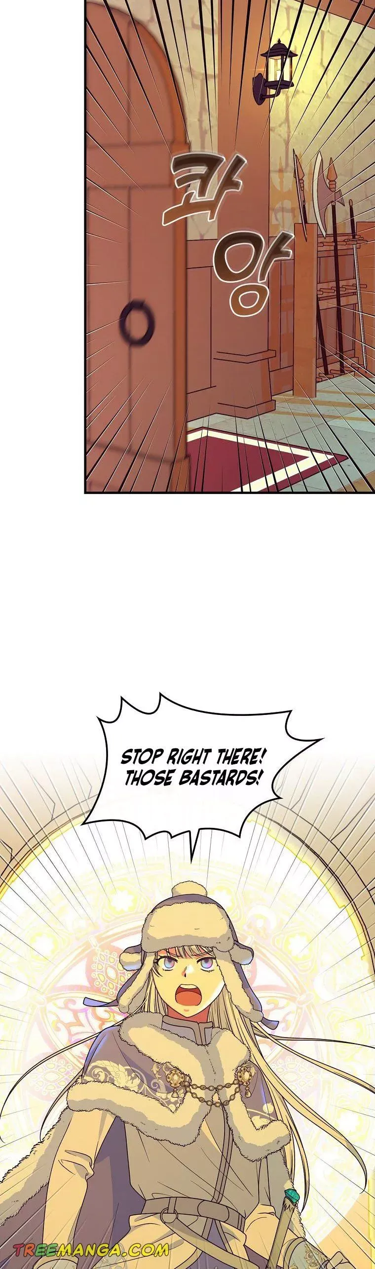 The Frost Flower Knight Chapter 58 - page 24