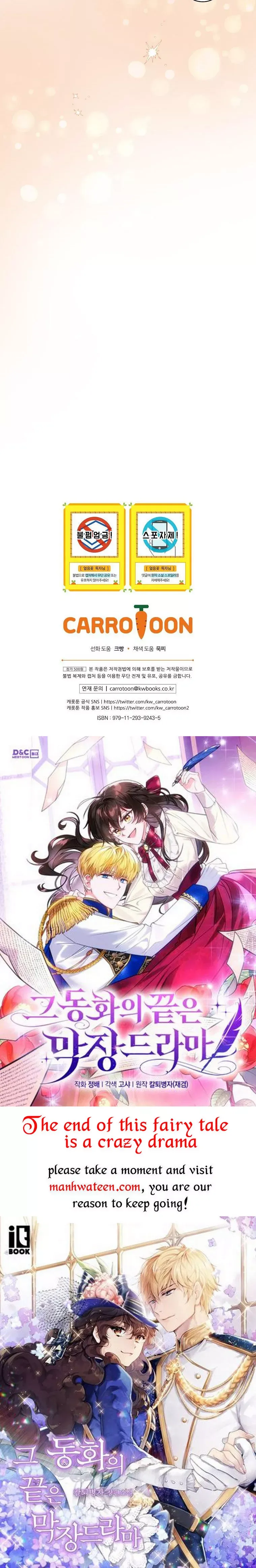 The Frost Flower Knight Chapter 58 - page 35
