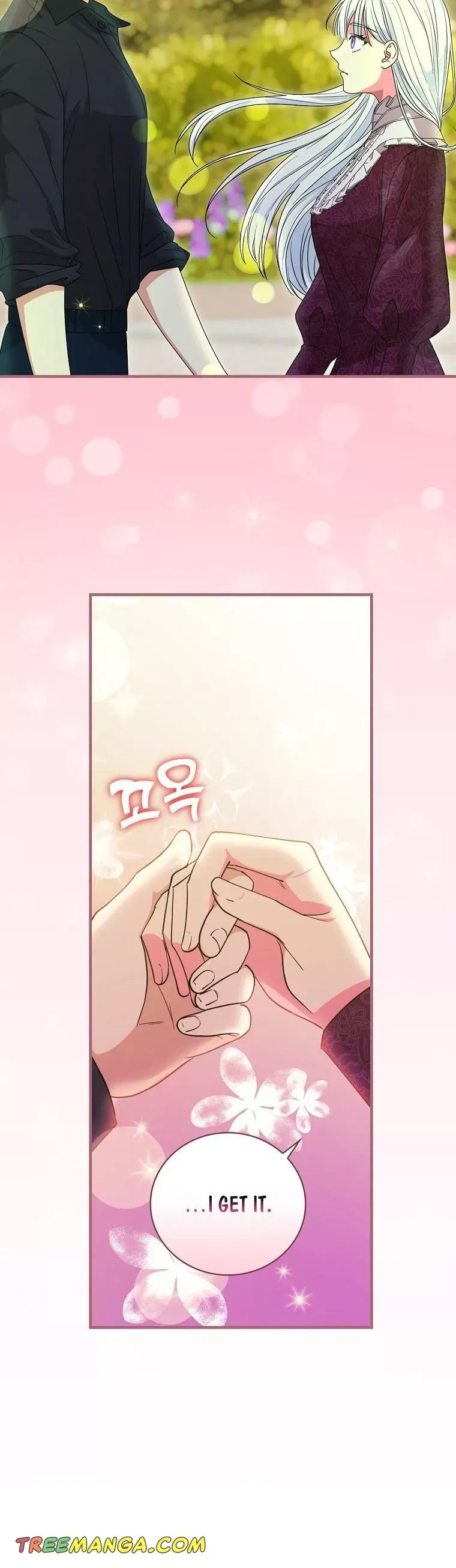 The Frost Flower Knight Chapter 58 - page 8